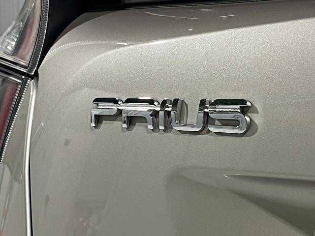 プリウス A 衝突軽減ブレーキ アダプティブクルーズコントロール LEDヘッドライト ディスプレイオーディオ バックカメラ ETC プッシュスタート スマートキー(33枚目)