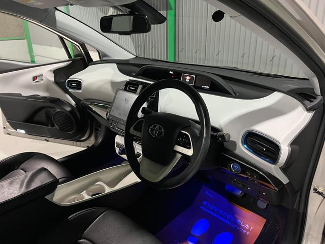 プリウス A 衝突軽減ブレーキ アダプティブクルーズコントロール LEDヘッドライト ディスプレイオーディオ バックカメラ ETC プッシュスタート スマートキー(38枚目)