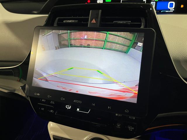 プリウス A 衝突軽減ブレーキ アダプティブクルーズコントロール LEDヘッドライト ディスプレイオーディオ バックカメラ ETC プッシュスタート スマートキー(46枚目)