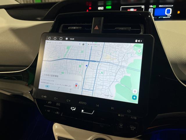 プリウス A 衝突軽減ブレーキ アダプティブクルーズコントロール LEDヘッドライト ディスプレイオーディオ バックカメラ ETC プッシュスタート スマートキー(47枚目)