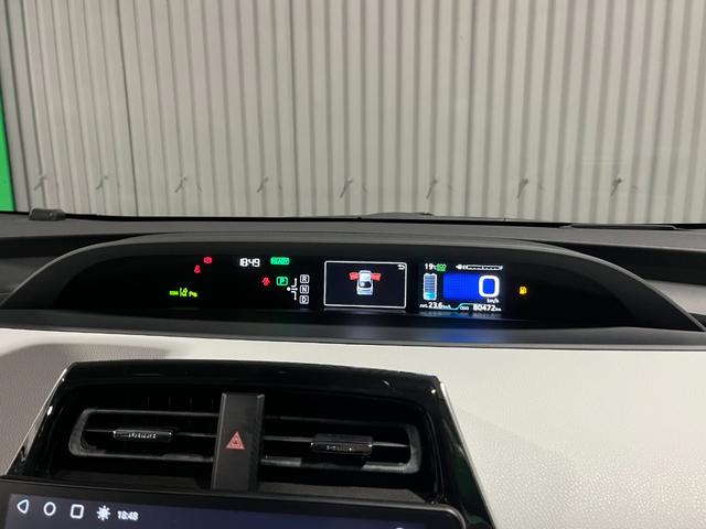 プリウス A 衝突軽減ブレーキ アダプティブクルーズコントロール LEDヘッドライト ディスプレイオーディオ バックカメラ ETC プッシュスタート スマートキー(55枚目)