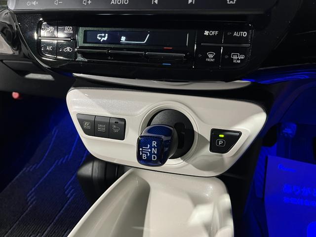 プリウス A 衝突軽減ブレーキ アダプティブクルーズコントロール LEDヘッドライト ディスプレイオーディオ バックカメラ ETC プッシュスタート スマートキー(56枚目)