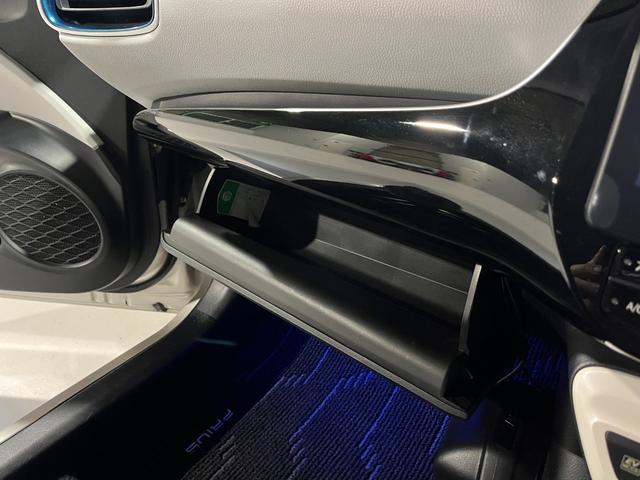 プリウス A 衝突軽減ブレーキ アダプティブクルーズコントロール LEDヘッドライト ディスプレイオーディオ バックカメラ ETC プッシュスタート スマートキー(57枚目)