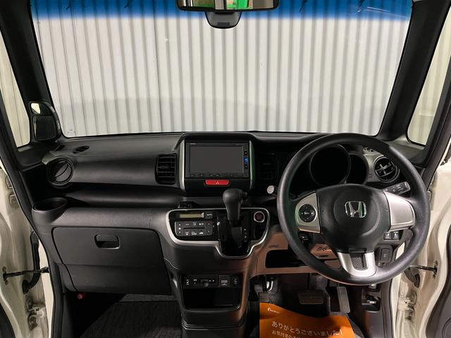 N-BOX G SSパッケージ ワンオーナー 特別仕様車 衝突軽減ブレーキ シートヒーター 両側パワースライドドア ナビゲーション フルセグTV DVD ブルートゥース バックカメラ ETC プッシュスタート スマートキー(6枚目)