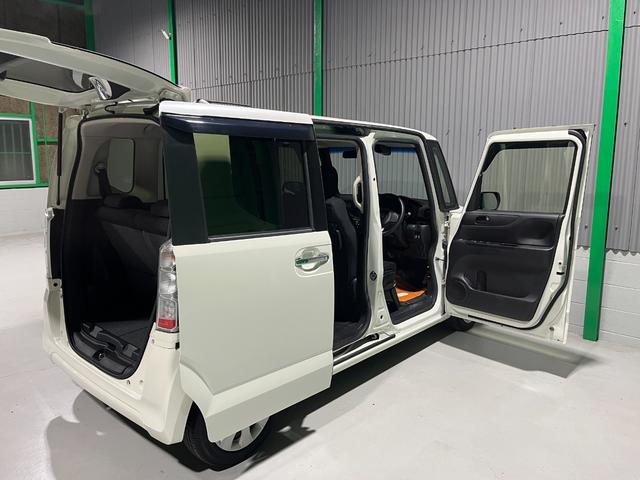 N-BOX G SSパッケージ ワンオーナー 特別仕様車 衝突軽減ブレーキ シートヒーター 両側パワースライドドア ナビゲーション フルセグTV DVD ブルートゥース バックカメラ ETC プッシュスタート スマートキー(19枚目)