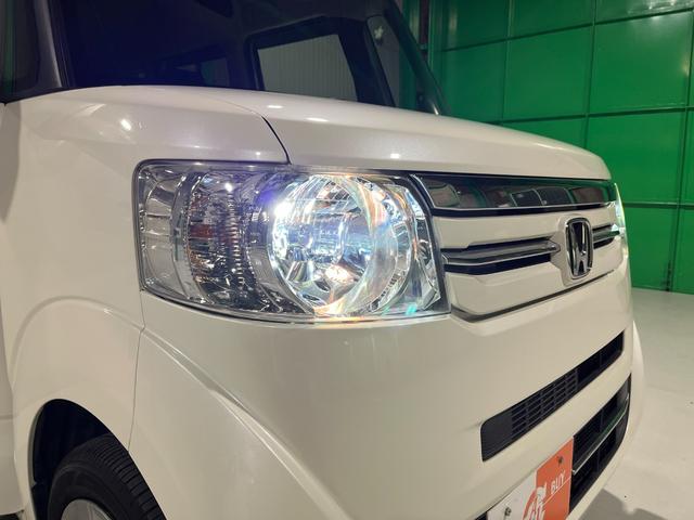 N-BOX G SSパッケージ ワンオーナー 特別仕様車 衝突軽減ブレーキ シートヒーター 両側パワースライドドア ナビゲーション フルセグTV DVD ブルートゥース バックカメラ ETC プッシュスタート スマートキー(36枚目)
