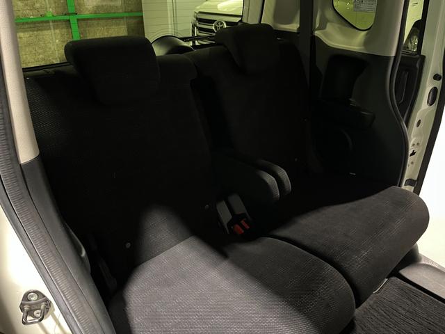 N-BOX G SSパッケージ ワンオーナー 特別仕様車 衝突軽減ブレーキ シートヒーター 両側パワースライドドア ナビゲーション フルセグTV DVD ブルートゥース バックカメラ ETC プッシュスタート スマートキー(46枚目)
