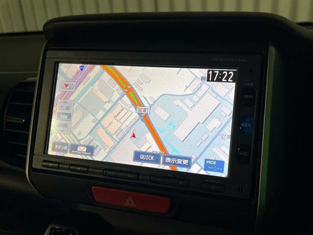 N-BOX G SSパッケージ ワンオーナー 特別仕様車 衝突軽減ブレーキ シートヒーター 両側パワースライドドア ナビゲーション フルセグTV DVD ブルートゥース バックカメラ ETC プッシュスタート スマートキー(48枚目)