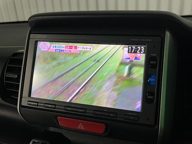 N-BOX G SSパッケージ ワンオーナー 特別仕様車 衝突軽減ブレーキ シートヒーター 両側パワースライドドア ナビゲーション フルセグTV DVD ブルートゥース バックカメラ ETC プッシュスタート スマートキー(49枚目)