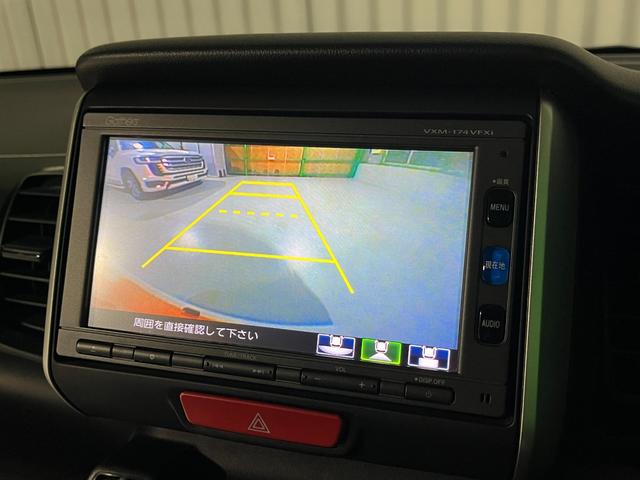 N-BOX G SSパッケージ ワンオーナー 特別仕様車 衝突軽減ブレーキ シートヒーター 両側パワースライドドア ナビゲーション フルセグTV DVD ブルートゥース バックカメラ ETC プッシュスタート スマートキー(50枚目)