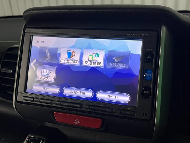 N-BOX G SSパッケージ ワンオーナー 特別仕様車 衝突軽減ブレーキ シートヒーター 両側パワースライドドア ナビゲーション フルセグTV DVD ブルートゥース バックカメラ ETC プッシュスタート スマートキー(51枚目)