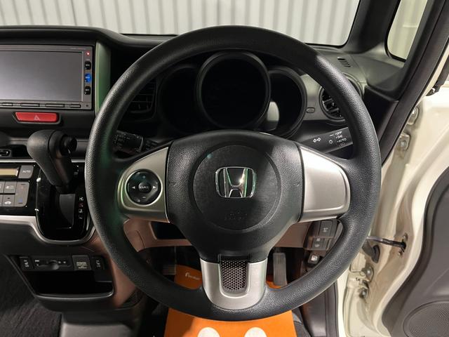 N-BOX G SSパッケージ ワンオーナー 特別仕様車 衝突軽減ブレーキ シートヒーター 両側パワースライドドア ナビゲーション フルセグTV DVD ブルートゥース バックカメラ ETC プッシュスタート スマートキー(54枚目)