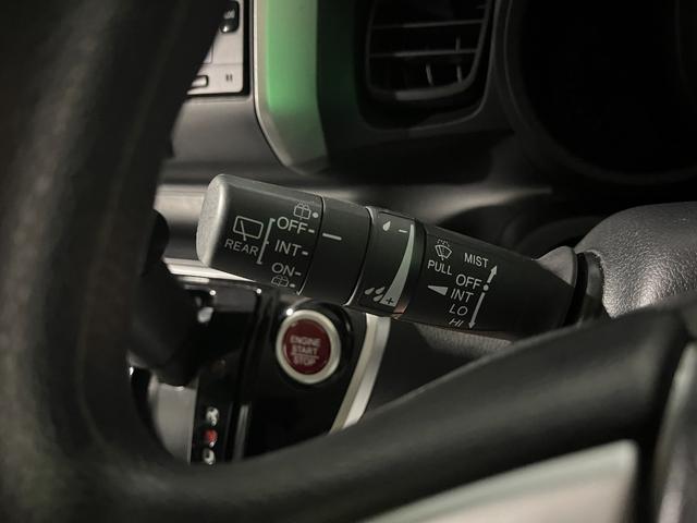 N-BOX G SSパッケージ ワンオーナー 特別仕様車 衝突軽減ブレーキ シートヒーター 両側パワースライドドア ナビゲーション フルセグTV DVD ブルートゥース バックカメラ ETC プッシュスタート スマートキー(56枚目)