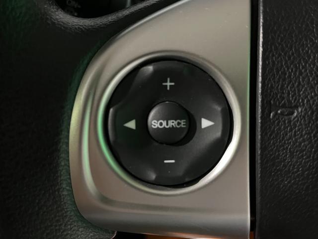 N-BOX G SSパッケージ ワンオーナー 特別仕様車 衝突軽減ブレーキ シートヒーター 両側パワースライドドア ナビゲーション フルセグTV DVD ブルートゥース バックカメラ ETC プッシュスタート スマートキー(57枚目)