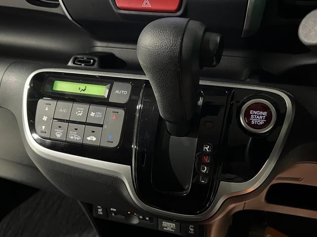 N-BOX G SSパッケージ ワンオーナー 特別仕様車 衝突軽減ブレーキ シートヒーター 両側パワースライドドア ナビゲーション フルセグTV DVD ブルートゥース バックカメラ ETC プッシュスタート スマートキー(59枚目)