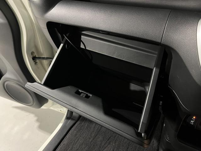 N-BOX G SSパッケージ ワンオーナー 特別仕様車 衝突軽減ブレーキ シートヒーター 両側パワースライドドア ナビゲーション フルセグTV DVD ブルートゥース バックカメラ ETC プッシュスタート スマートキー(60枚目)