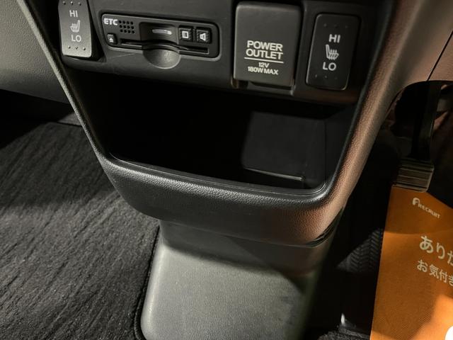 N-BOX G SSパッケージ ワンオーナー 特別仕様車 衝突軽減ブレーキ シートヒーター 両側パワースライドドア ナビゲーション フルセグTV DVD ブルートゥース バックカメラ ETC プッシュスタート スマートキー(62枚目)