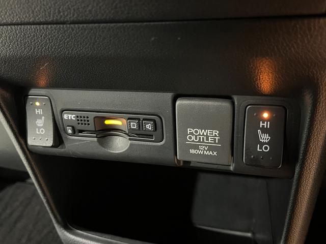 N-BOX G SSパッケージ ワンオーナー 特別仕様車 衝突軽減ブレーキ シートヒーター 両側パワースライドドア ナビゲーション フルセグTV DVD ブルートゥース バックカメラ ETC プッシュスタート スマートキー(64枚目)