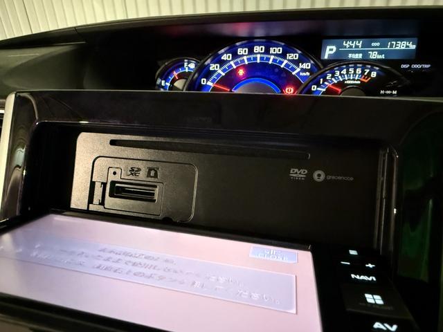タント カスタムＸ　トップエディションＳＡＩＩＩ　ワンオーナー　走行距離１７，４００キロ　ナビゲーション　フルセグＴＶ　ブルートゥース　ＤＶＤ　バックカメラ　パワースライドドア　スマートキー（33枚目）