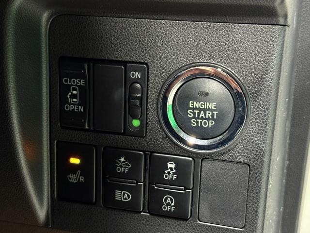 タント カスタムＸ　トップエディションＳＡＩＩＩ　ワンオーナー　走行距離１７，４００キロ　ナビゲーション　フルセグＴＶ　ブルートゥース　ＤＶＤ　バックカメラ　パワースライドドア　スマートキー（36枚目）