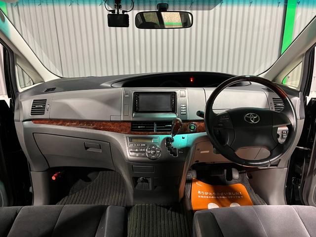 エスティマ ２．４アエラス　Ｇエディション　クルーズコントロール　両側パワースライドドア　後席シートオットマン　ナビゲーション　フルセグＴＶ　ブルートゥース　ＤＶＤ　バックカメラ　前後ドラレコ　ＥＴＣ　ＨＩＤ　プッシュスタート　スマートキー（6枚目）