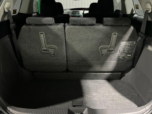 エスティマ ２．４アエラス　Ｇエディション　クルーズコントロール　両側パワースライドドア　後席シートオットマン　ナビゲーション　フルセグＴＶ　ブルートゥース　ＤＶＤ　バックカメラ　前後ドラレコ　ＥＴＣ　ＨＩＤ　プッシュスタート　スマートキー（25枚目）