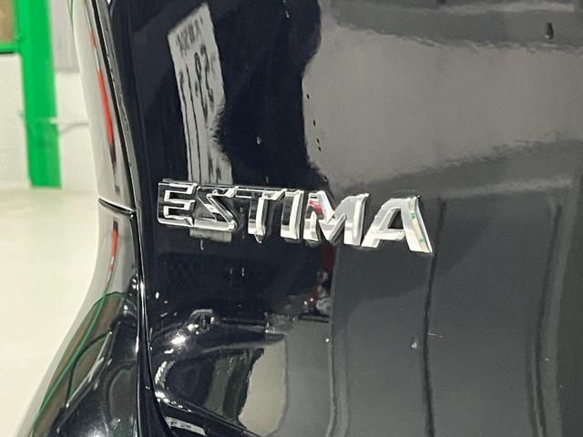 エスティマ ２．４アエラス　Ｇエディション　クルーズコントロール　両側パワースライドドア　後席シートオットマン　ナビゲーション　フルセグＴＶ　ブルートゥース　ＤＶＤ　バックカメラ　前後ドラレコ　ＥＴＣ　ＨＩＤ　プッシュスタート　スマートキー（32枚目）