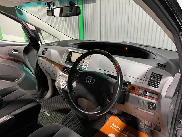 エスティマ ２．４アエラス　Ｇエディション　クルーズコントロール　両側パワースライドドア　後席シートオットマン　ナビゲーション　フルセグＴＶ　ブルートゥース　ＤＶＤ　バックカメラ　前後ドラレコ　ＥＴＣ　ＨＩＤ　プッシュスタート　スマートキー（38枚目）