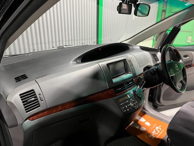 エスティマ ２．４アエラス　Ｇエディション　クルーズコントロール　両側パワースライドドア　後席シートオットマン　ナビゲーション　フルセグＴＶ　ブルートゥース　ＤＶＤ　バックカメラ　前後ドラレコ　ＥＴＣ　ＨＩＤ　プッシュスタート　スマートキー（39枚目）