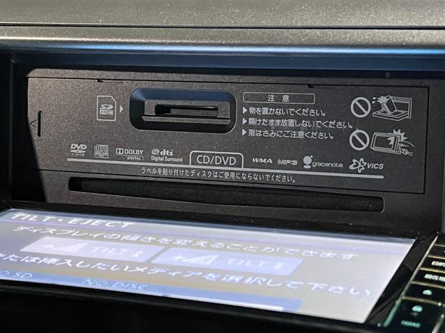 エスティマ ２．４アエラス　Ｇエディション　クルーズコントロール　両側パワースライドドア　後席シートオットマン　ナビゲーション　フルセグＴＶ　ブルートゥース　ＤＶＤ　バックカメラ　前後ドラレコ　ＥＴＣ　ＨＩＤ　プッシュスタート　スマートキー（50枚目）