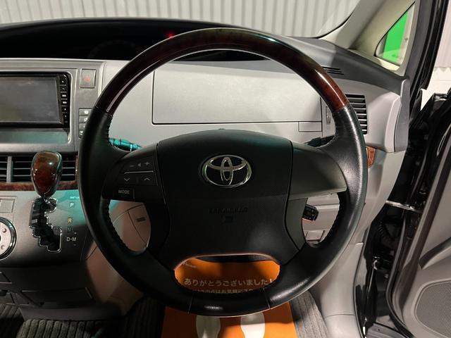 エスティマ ２．４アエラス　Ｇエディション　クルーズコントロール　両側パワースライドドア　後席シートオットマン　ナビゲーション　フルセグＴＶ　ブルートゥース　ＤＶＤ　バックカメラ　前後ドラレコ　ＥＴＣ　ＨＩＤ　プッシュスタート　スマートキー（54枚目）