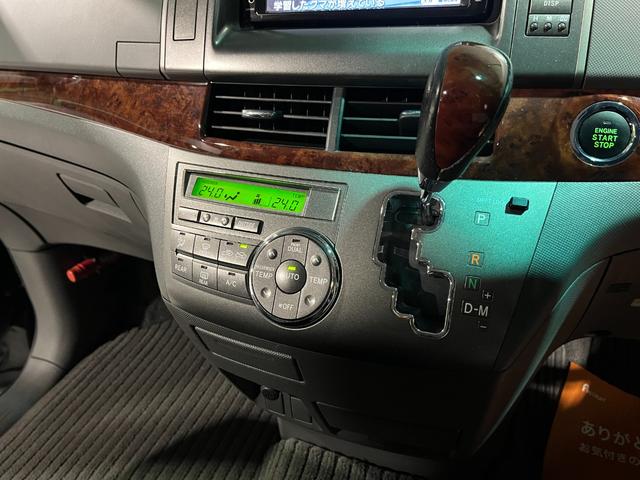 エスティマ ２．４アエラス　Ｇエディション　クルーズコントロール　両側パワースライドドア　後席シートオットマン　ナビゲーション　フルセグＴＶ　ブルートゥース　ＤＶＤ　バックカメラ　前後ドラレコ　ＥＴＣ　ＨＩＤ　プッシュスタート　スマートキー（60枚目）