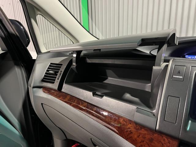 エスティマ ２．４アエラス　Ｇエディション　クルーズコントロール　両側パワースライドドア　後席シートオットマン　ナビゲーション　フルセグＴＶ　ブルートゥース　ＤＶＤ　バックカメラ　前後ドラレコ　ＥＴＣ　ＨＩＤ　プッシュスタート　スマートキー（62枚目）