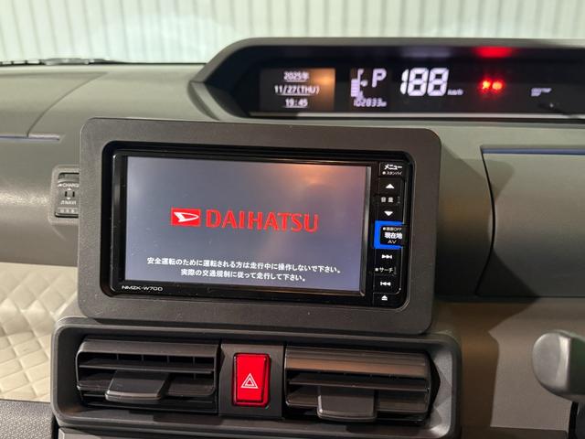 タント Ｘセレクション　ワンオーナー　シートヒーター　ナビゲーション　フルセグＴＶ　ブルートゥース　バックカメラ　ＥＴＣ　前後ドライブレコーダー　左パワースライドドア　ＬＥＤヘッドライト（28枚目）