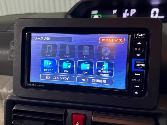 タント Ｘセレクション　ワンオーナー　シートヒーター　ナビゲーション　フルセグＴＶ　ブルートゥース　バックカメラ　ＥＴＣ　前後ドライブレコーダー　左パワースライドドア　ＬＥＤヘッドライト（31枚目）