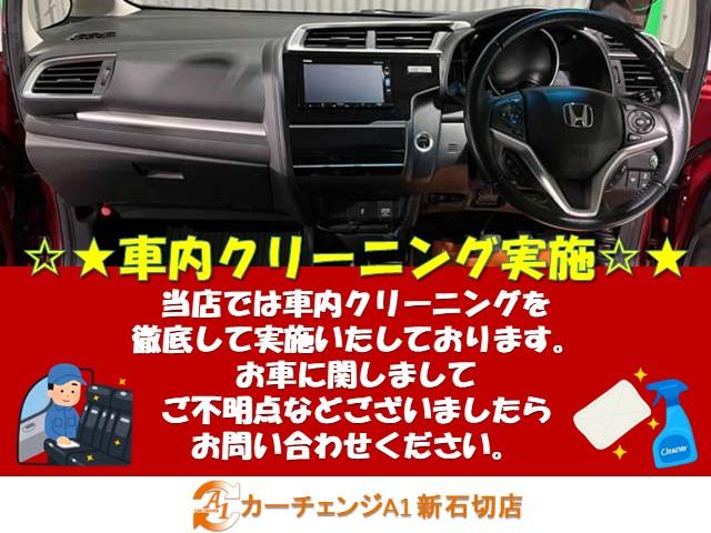 Ｎ－ＢＯＸカスタム Ｇ・Ｌホンダセンシング　ワンオーナー　ナビゲーション　フルセグＴＶ　ブルートゥース　バックカメラ　ＥＴＣ　前後ドライブレコーダー　オートクルーズ　左パワースライドドア　スマートキー（3枚目）