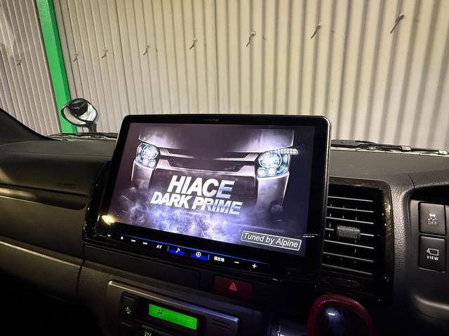 ハイエースバン スーパーＧＬ　ダークプライムＩＩ　ワンオーナー　ヒッチメンバー　両側パワースライドドア　アルパインフローティングナビゲーション　フリップダウンモニター　全周囲モニター　　ＥＴＣ　前後ドラレコ　純正デジタルインナーミラー　ローダウン（30枚目）