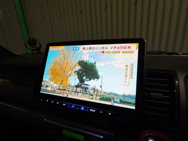 ハイエースバン スーパーＧＬ　ダークプライムＩＩ　ワンオーナー　ヒッチメンバー　両側パワースライドドア　アルパインフローティングナビゲーション　フリップダウンモニター　全周囲モニター　　ＥＴＣ　前後ドラレコ　純正デジタルインナーミラー　ローダウン（32枚目）