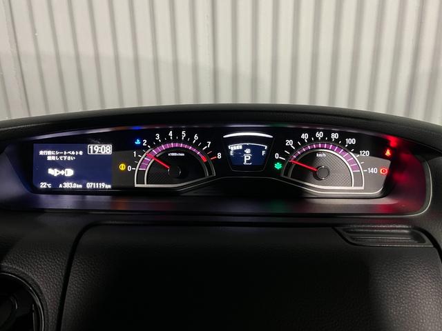 Ｎ－ＢＯＸカスタム Ｇ・Ｌホンダセンシング　ワンオーナー　ホンダセンシング　両側パワースライドドア　ナビゲーション　フルセグＴＶ　バックカメラ　ＥＴＣ　前後ドラレコ　ＬＥＤヘッドライト　アダプティブクルコン　プッシュスタート　スマートキー（52枚目）