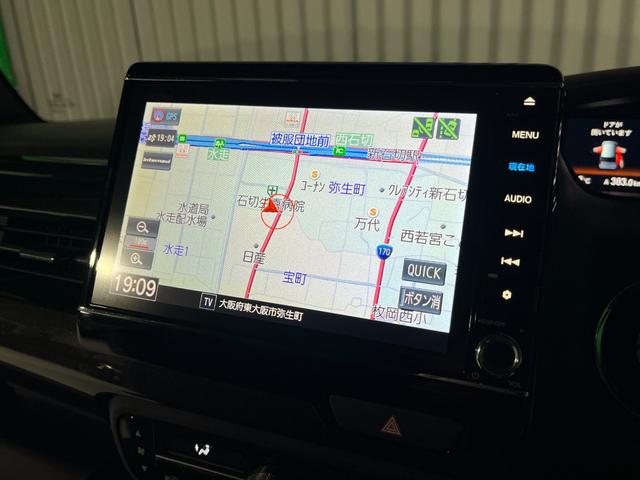 Ｎ－ＢＯＸカスタム Ｇ・Ｌホンダセンシング　ワンオーナー　ホンダセンシング　両側パワースライドドア　ナビゲーション　フルセグＴＶ　バックカメラ　ＥＴＣ　前後ドラレコ　ＬＥＤヘッドライト　アダプティブクルコン　プッシュスタート　スマートキー（53枚目）