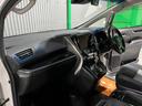 ２．５Ｚ　Ａエディション　ワンオーナー　衝突軽減ブレーキ　アダプティブクルーズコントロール　ＬＥＤヘッドライト　ナビゲーション　フルセグＴＶ　ＤＶＤ　ブルートゥースオーディオ　バックカメラ　ＥＴＣ　ドラレコ　スマートキー（37枚目）