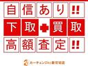 ☆全国ローン＆全国納車ＯＫ☆お問合せはグーネット無料ダイアル『００７８６０４２８６６２』までお気軽にお電話ください☆