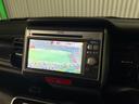 G・Lパッケージ ナビゲーション TV DVD ETC バックカメラ 社外16インチアルミホイール&タイヤ 左パワースライドドア オートリトラクターミラー プッシュスタート スマートキー(30枚目)