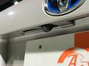 A 衝突軽減ブレーキ アダプティブクルーズコントロール LEDヘッドライト ディスプレイオーディオ バックカメラ ETC プッシュスタート スマートキー(31枚目)