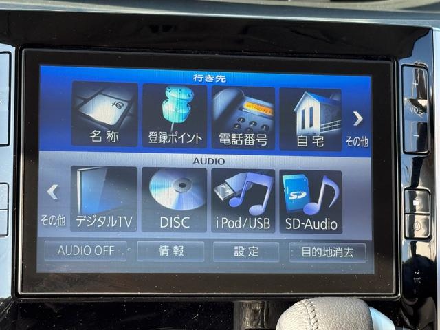 タント カスタムＲＳ（26枚目）