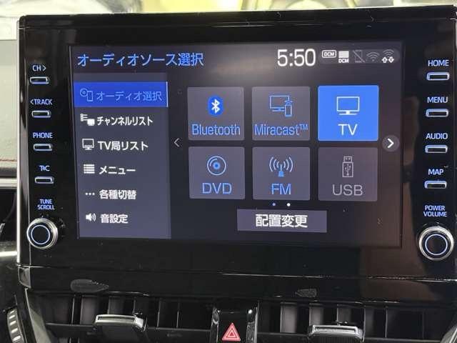 カローラスポーツ ハイブリッドG Z モデリスタ(24枚目)