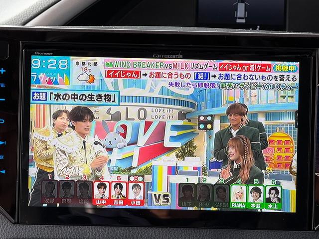 ヴォクシー ＺＳ　煌　カロッツェリア１０インチナビ　Ｂｌｕｅｔｏｏｔｈ　フルセグＴＶ　後席モニター　ドライブレコーダー　バックカメラ　ＥＴＣ　クルーズコントロール　ＬＥＤヘッドライト　リアオートエアコン　両側パワースライド（19枚目）