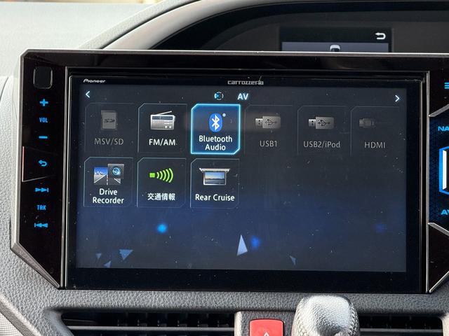 ヴォクシー ＺＳ　煌　カロッツェリア１０インチナビ　Ｂｌｕｅｔｏｏｔｈ　フルセグＴＶ　後席モニター　ドライブレコーダー　バックカメラ　ＥＴＣ　クルーズコントロール　ＬＥＤヘッドライト　リアオートエアコン　両側パワースライド（20枚目）