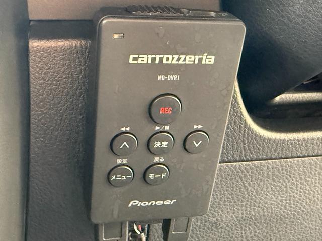 ヴォクシー ＺＳ　煌　カロッツェリア１０インチナビ　Ｂｌｕｅｔｏｏｔｈ　フルセグＴＶ　後席モニター　ドライブレコーダー　バックカメラ　ＥＴＣ　クルーズコントロール　ＬＥＤヘッドライト　リアオートエアコン　両側パワースライド（22枚目）