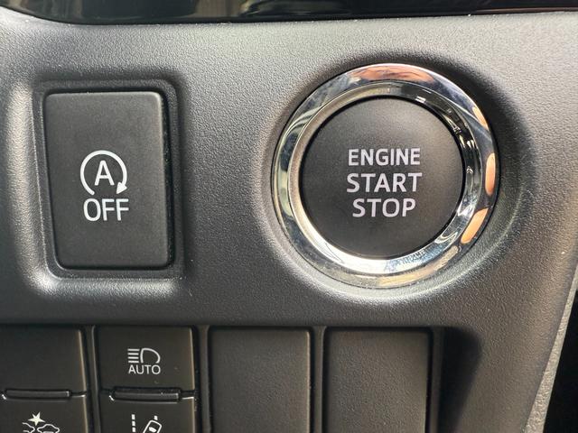 ヴォクシー ＺＳ　煌　カロッツェリア１０インチナビ　Ｂｌｕｅｔｏｏｔｈ　フルセグＴＶ　後席モニター　ドライブレコーダー　バックカメラ　ＥＴＣ　クルーズコントロール　ＬＥＤヘッドライト　リアオートエアコン　両側パワースライド（27枚目）